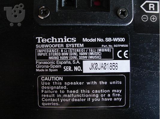 Technics sb-w500