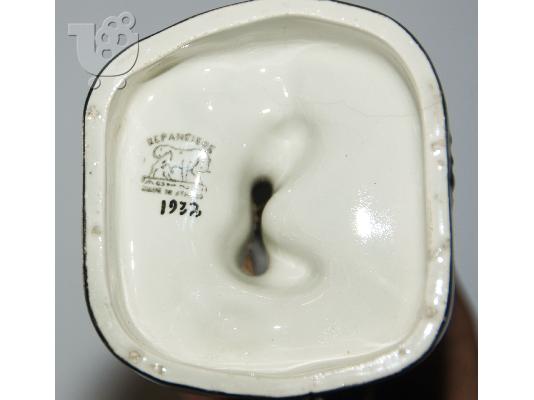 Διακοσμητική φιγούρα "Κεραμεικός" 1932