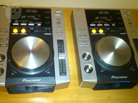 CDJ-200 MP3 PLAYER