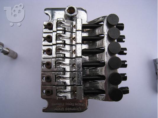 Floyd Rose Tremolo