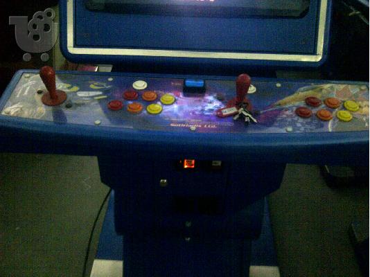 STREET FIGHTER ARCADE GAMES CANINET MILLENIUM