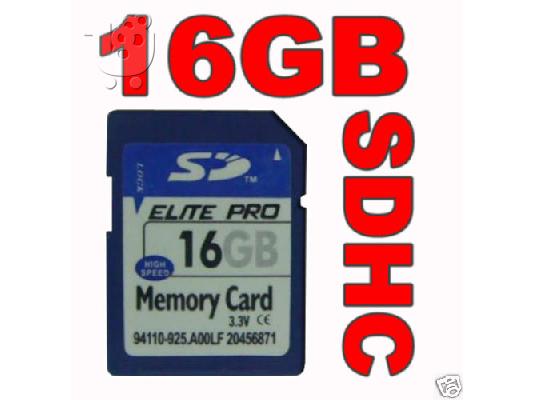 PoulaTo: 16GB ΝΕΑ ΚΑΡΤΑ SDHC ΓΙΑ ΨΗΦΙΑΚΗ  ΦΩΤΟΓΡΑΦΙΚΗ ΜΗΧΑΝΗ ΚΑΙ ΒΙΝΤ/ΜΕΡΑ 