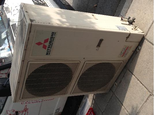 ΚΛΙΜΑΤΙΣΤΙΚΑ ΕΠΑΓΓΕΛΜΑΤΙΚΑ MITSUBISHI HEAVY DUTY