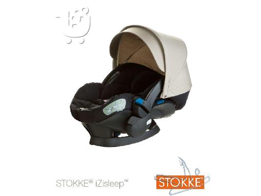 Καρότσι stokke xplory