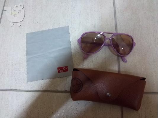 PoulaTo: ΓΥΑΛΙΑ ΗΛΙΟΥ RAYBAN-ΑΡΙΣΤΗ ΚΑΤΑΣΤΑΣΗ