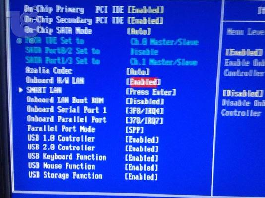 οθονες gia pc