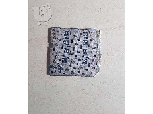 PoulaTo: Sony Ericsson K330 πληκτρολόγιο