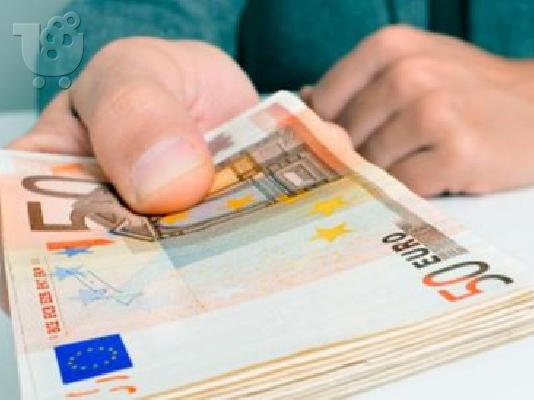 PoulaTo: ΔΑΝΕΙΟ ΠΡΟΣΦΟΡΑ μεταξύ των ατομικών σοβαρή και ειλικρινή