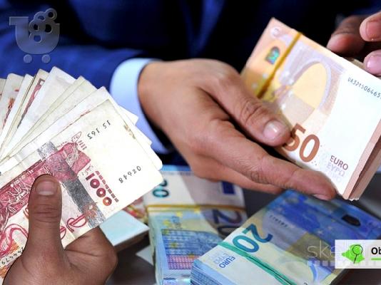 Εξοπλισμός Κήπου Έπιπλα Παγκράτι Κήπου Παγκράτι Garden Equipment Garden Furniture Pagkrati...