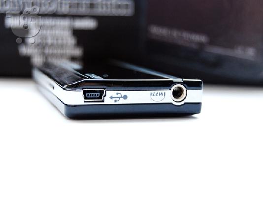 Κοριος με MP3 Player