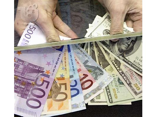 PoulaTo:  Προσφέρουμε όλα τα είδη των ΣΥΝΤΕΛΕΣΤΕΣ