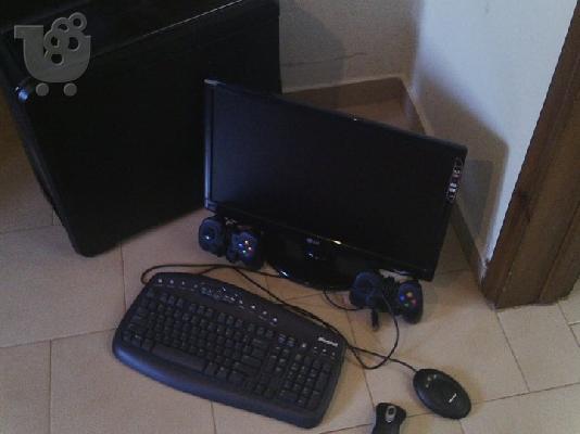 PoulaTo: PC GAMER EYKERIA
