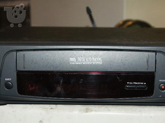 PoulaTo: Video Player Daewoo VHS