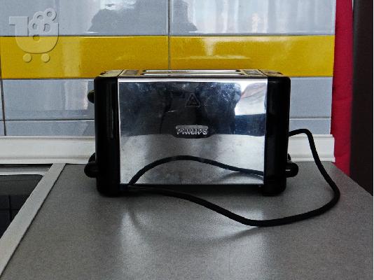PoulaTo: PHILIPS φρυγανιερα