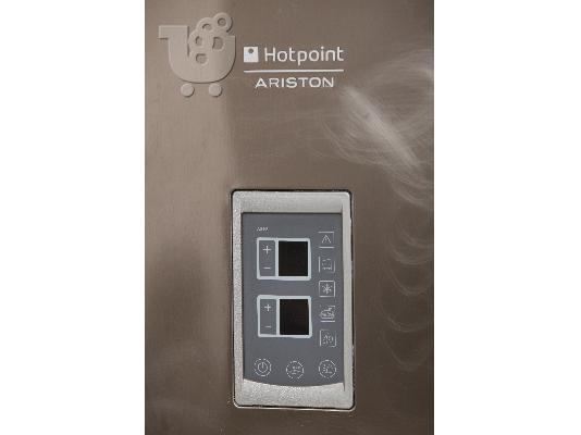 PoulaTo: Ψυγείο Ariston