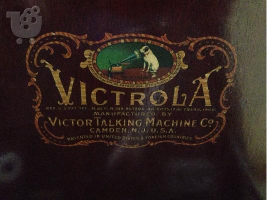 ΓΡΑΜΜΟΦΩΝΟ VICTOR VICTROLA 1906