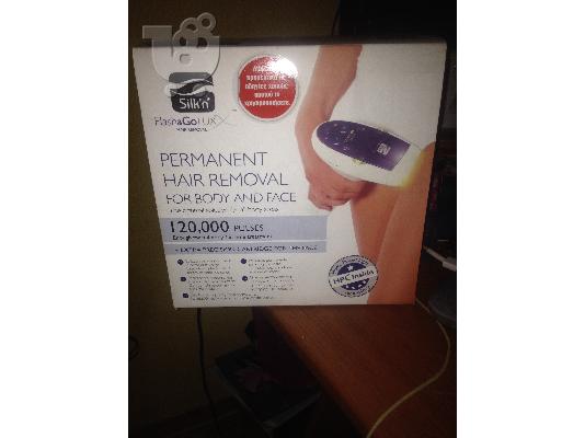 PoulaTo: ΜΗΧΑΝΗ ΑΠΟΤΡΙΧΩΣΗΣ Silk'n Flash&Go