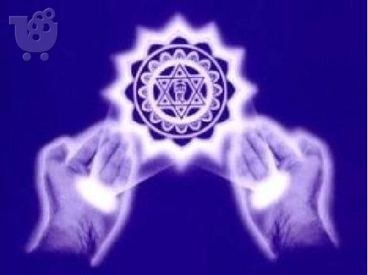 Karuna Reiki