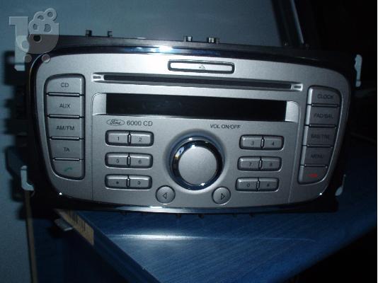 PoulaTo: Ράδιο/CD Ford