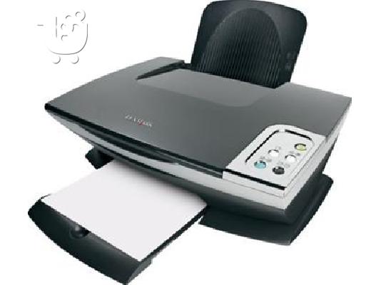PoulaTo: πολυμηχάνημα LEXMARK X1290