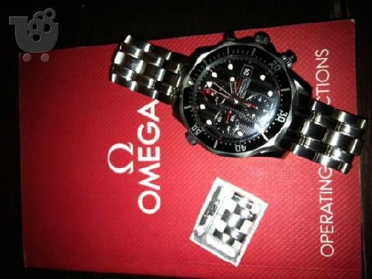 OMEGA PROFESSIONAL AUTOMATIC