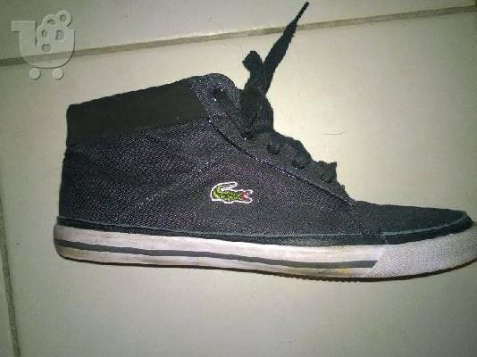 PoulaTo: Lacoste ημιμποτακι μαυρο