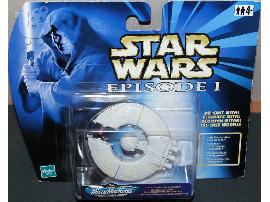 PoulaTo: Micro Machines Star Wars (3)