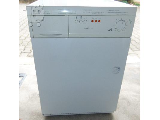 PoulaTo: Στεγνωτήριο KONDENSTROCKNER CLATRONIC