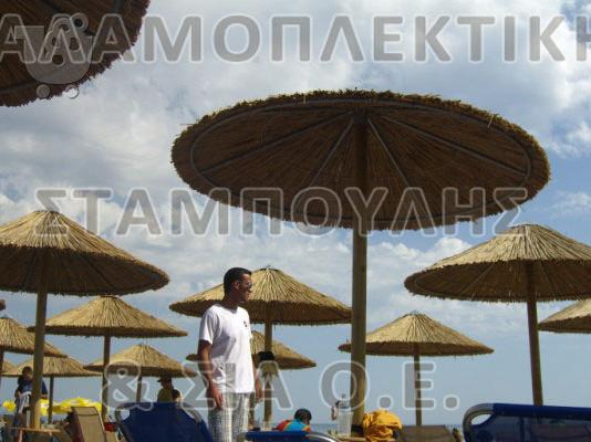 ΚΑΛΑΜΟΠΛΕΚΤΙΚΗ - ΨΑΘΙΝΕΣ ΟΜΠΡΕΛΕΣ ΠΟ 70 ΕΥΡΩ