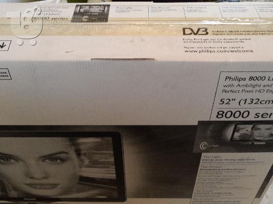 Τηλεόραση Phillips smart,52", led, ambilight