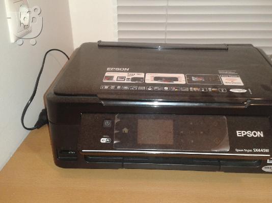 PoulaTo: εκτυπωτης epson stylus 445w