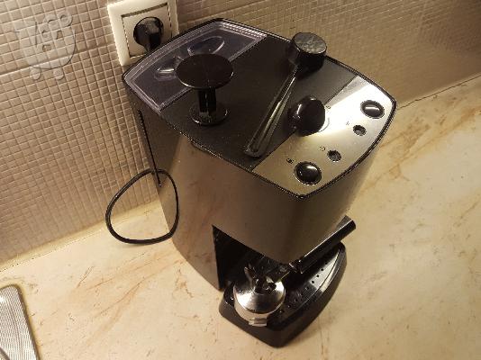 Καφετιέρα espresso