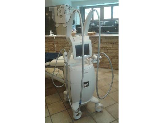 LPG cellu m6 integral