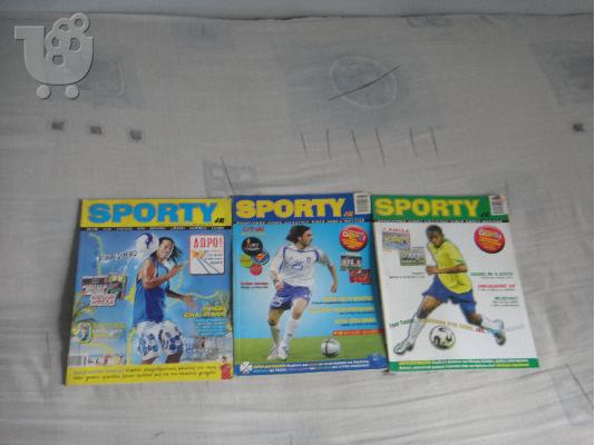 PoulaTo: Περιοδικό Sporty
