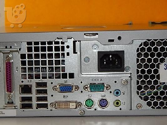 Η/Y HP DC5850 Dual-Core, AMD Athlon 4450+ 2.30 GHZ