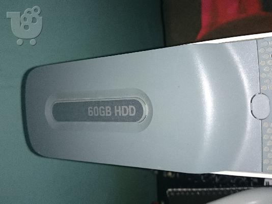 PoulaTo: Xbox