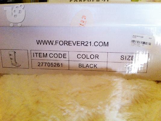 PoulaTo: Forever21 Beautiful Boots (military style) in black