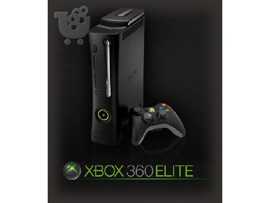 PoulaTo: xbox 360 elite 