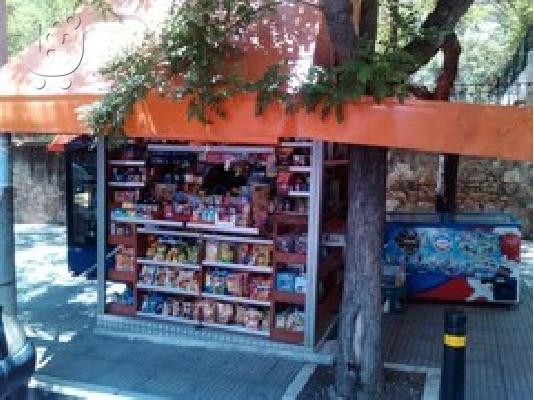 PoulaTo: Πώληση ΠΕΡΙΠΤΕΡΟ Αμπελόκηποι
