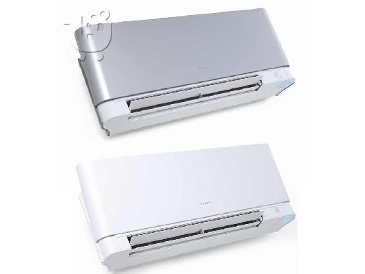 PoulaTo: Daikin FTXG25J (Εσωτερική Μονάδα για Multi) ;
