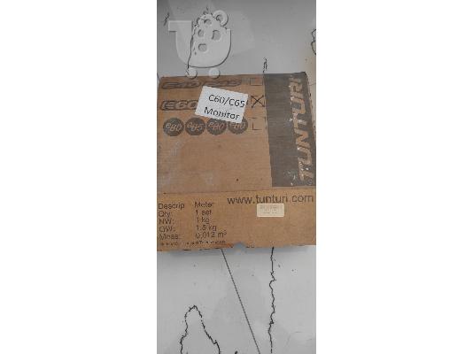 Monitor Tunturi C60/C65