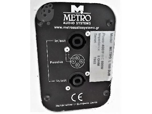 Επαγγελματικά Ηχεία Metro L180 SubWoofer 18