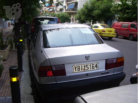 PoulaTo: LANCIA DEDRA '91