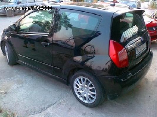 PoulaTo: CITROEN C2 '05