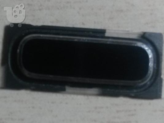 PoulaTo: Samsung Galaxy S4 Mini i9195