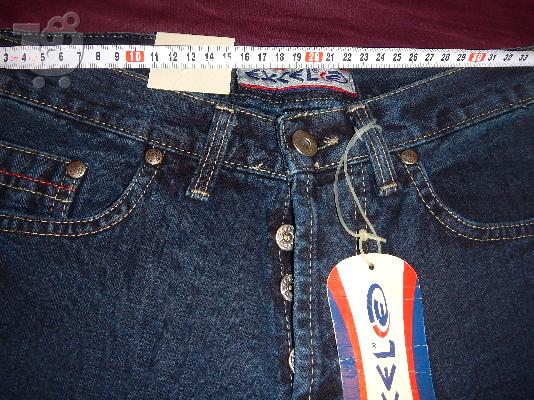 Τζιν Excell unisex καινούριο