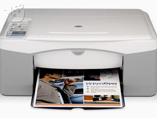 HP DESKJET F380 ALL-IN-ONE