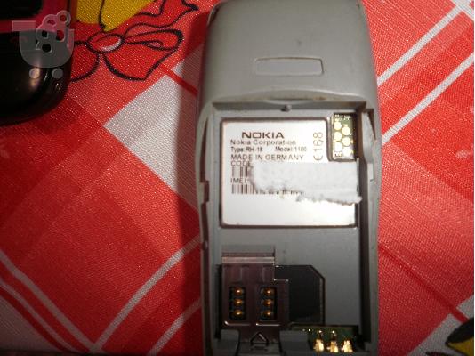 nokia1100 made in germany typRH-18
