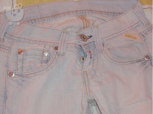 JEAN REPLAY