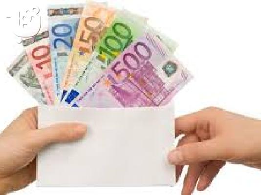 PoulaTo: Πάρτε ένα δάνειο σε μόλις 1 ώρα !!! Μήπως χρειάζεστε ένα δάνειο για να πληρώσει μακριά τους λογαριασμούς σας ή να ξεκινήσετε μια δική σας επιχείρηση; αν ναι επικοινωνήστε μαζί μου στο WHATSAPP : +1